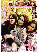 Good news for men who are hungry for women Young wife healing corps comforts your lower body - Shihori Endo (Shihori Endo)