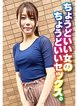 Sexy eeeee, you'll definitely get off! Beautiful women with MAX facial deviation value, who will have sex with me and are OK with immediate sex! A group of sluts so cute you'll look twice, 12 people, 4 hours