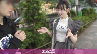 Phim "A soothing smile and a masochistic gap: A cheerful and energetic nursing student who can't stop once she's turned on...! A seriously easy-going, first shoot. 2226": MGS Video (Prestige Group) Adult Video Streaming Site