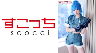 [Creampie] Make a carefully selected beautiful girl cosplay and impregnate my play! [Rena] Yuu Kiriyama