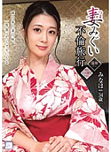 Pissing Girls 12 People 300 Minutes Who Are Voyeur In The Ass Bare Field And Allow Even Raw Saddle Creampie