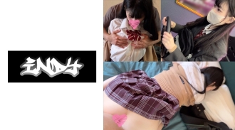 Face showing [Personal shooting] Extremely rare_ Gonzo with a girl in black pantyhose uniform_ Seed sex with a girl with beautiful legs I met on SNS