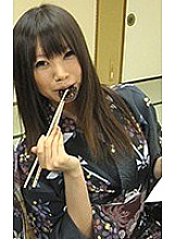 I Brought An Employee Who Got Mud On A Company Trip To My Room And Fucked Her! Junna Kojima