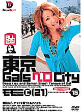 Tokyo Gals Vero City 16