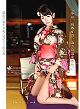 You Show Me Your Wet Hair For The First Time #25 Ryoko Nagase