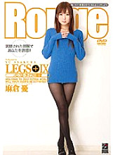 LEGS+ IX Pantyhose Tights Craving Yuu Asakura