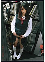 "Beautiful Girl Mania Exclusive Room"