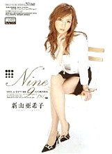 Nine Akiko Niiyama