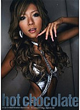 hot chocolate 18 - Yume Ayaka