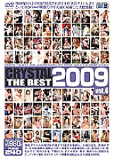 CRYSTAL THE BEST 2009 vol.4