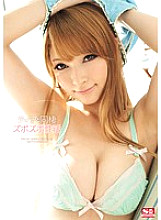 Cohabitation with Tia Zubozubo sexual activity