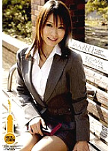 New Employee 20 Vaginal Cum Shots Nuri Mika