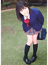 Sex at school chu☆ An Mashiro