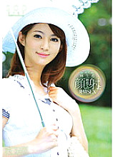 Nozomi Aso First Facial Cumshot And Estrus SEX