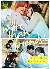 More than friends 1 Urara Kanon, Miori Hara, Ena Satsuki, Moe Hazuki, Masato Tachibana