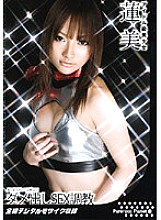 Bad SEX Training Hasumi