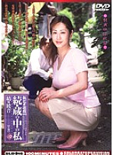 New play game continued ・I in the storehouse 4