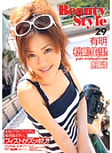 Beauty Style 29
