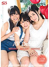 Natsume is Ichinose's Ayaba AV debut Three S-class beautiful girls make their AV debut at the same time-