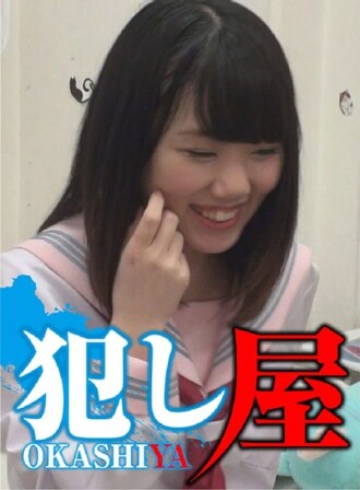 Meru-chan