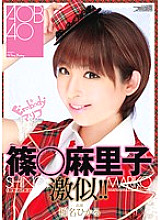 A*B4* Mariko Shino looks a lot like her! ! Shiina Hikaru