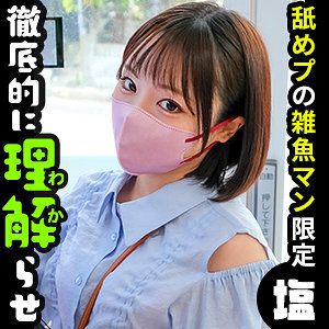 Kina