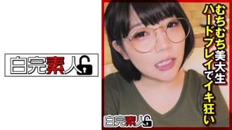 Voluptuous art college student goes crazy with hard play