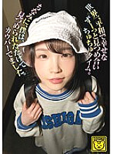 The most peaceful and happiest time in the world, staring at each other all the time. By the way, just being stared at made me go crazy.