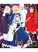 Faith / ero HD (Blu-ray Disc)