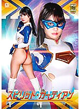[G1] Spirit Guardian Aoi Mizutani
