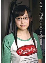 Pies To A Quiet Plain play 9 Hikari - Hikari Matsushita