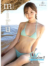 Miru3 A gift from paradise, miru