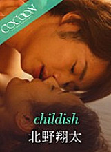 playish-Syota Kitano-