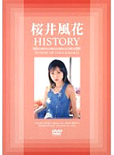 Fuka Sakurai HISTORY - Sakurai Fuka