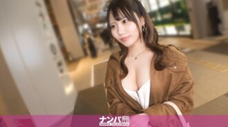 "Former Idol with H-Cup Colossal Tits: Her sexual desire is fully unleashed as she has a relationship with a fan! Her stunning, jiggling breasts make her AV debut! Behind the scenes, she's constantly having sex, and her lustful body is