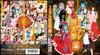 Cosplay Festival 5 HD