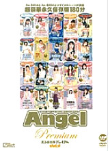Angel Premium VOL.3