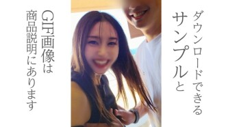 Phim Half price until 9/28~ I dressed my girlfriend, who is 20 years younger than me, in a yukata and invited her out to the ocean view balcony! The bonus video is 20 minutes of no-makeup sex!