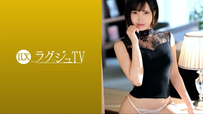 Luxury TV 1665 A beautiful cram school teacher who looks younger than her age appears! A gorgeous body with a sense of beauty unique to a former cheerleader is sensitive to stimulation! If you feel it, tremble your voice and leave yourself to pl