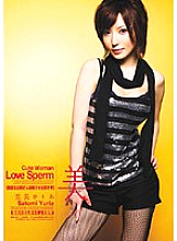 Beautiful Older Sister Likes Sperm Yuria Satomi