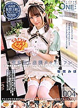 # Raw Creampie Business Trip Maid Refre Vol.004 Miho Sakasaki