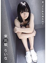 Phim Runaway Girl Riina