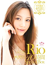 Rio S1 16 hours SpecialBox