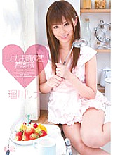 Rina is a squirting young wife Rina Rukawa