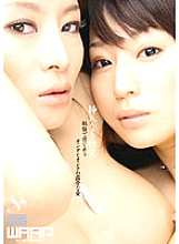 Intercourse Without Insertion 4 Hours