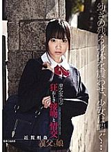 Mad Kiss And Sex play Father-in-law And Daughter Love Saotome