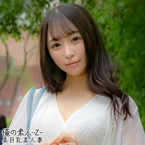 Phim Nonoka-san