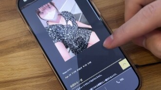 Phim [Penis exposure] A man enjoys exposing his penis during a men's beauty treatment [micro bikini]