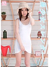 Beautiful Slender Girl Rin Saotome