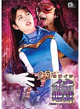 Phim Heroine Iki Hell Mugen Sentai Mystic Ranger
